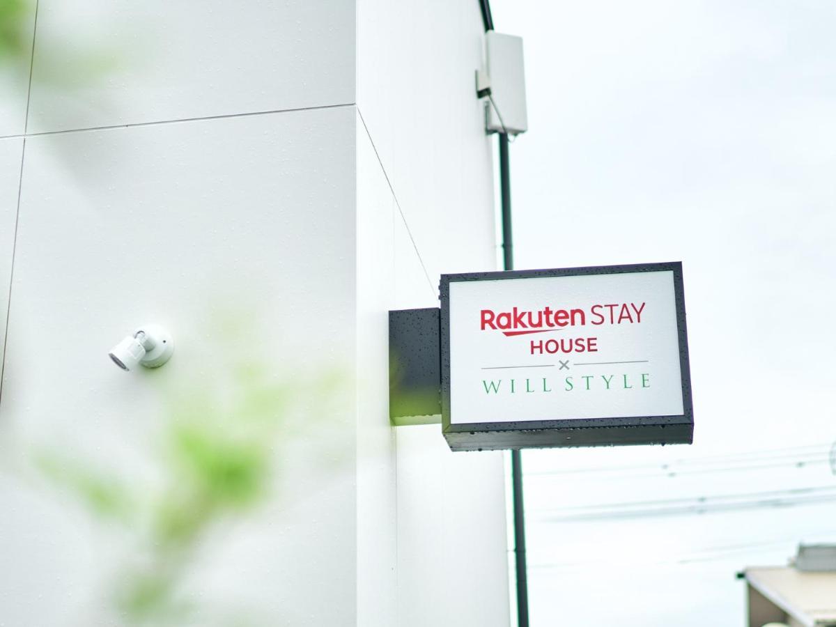Rakuten Stay House X Will Style Miyazaki Aoshima 102 מראה חיצוני תמונה