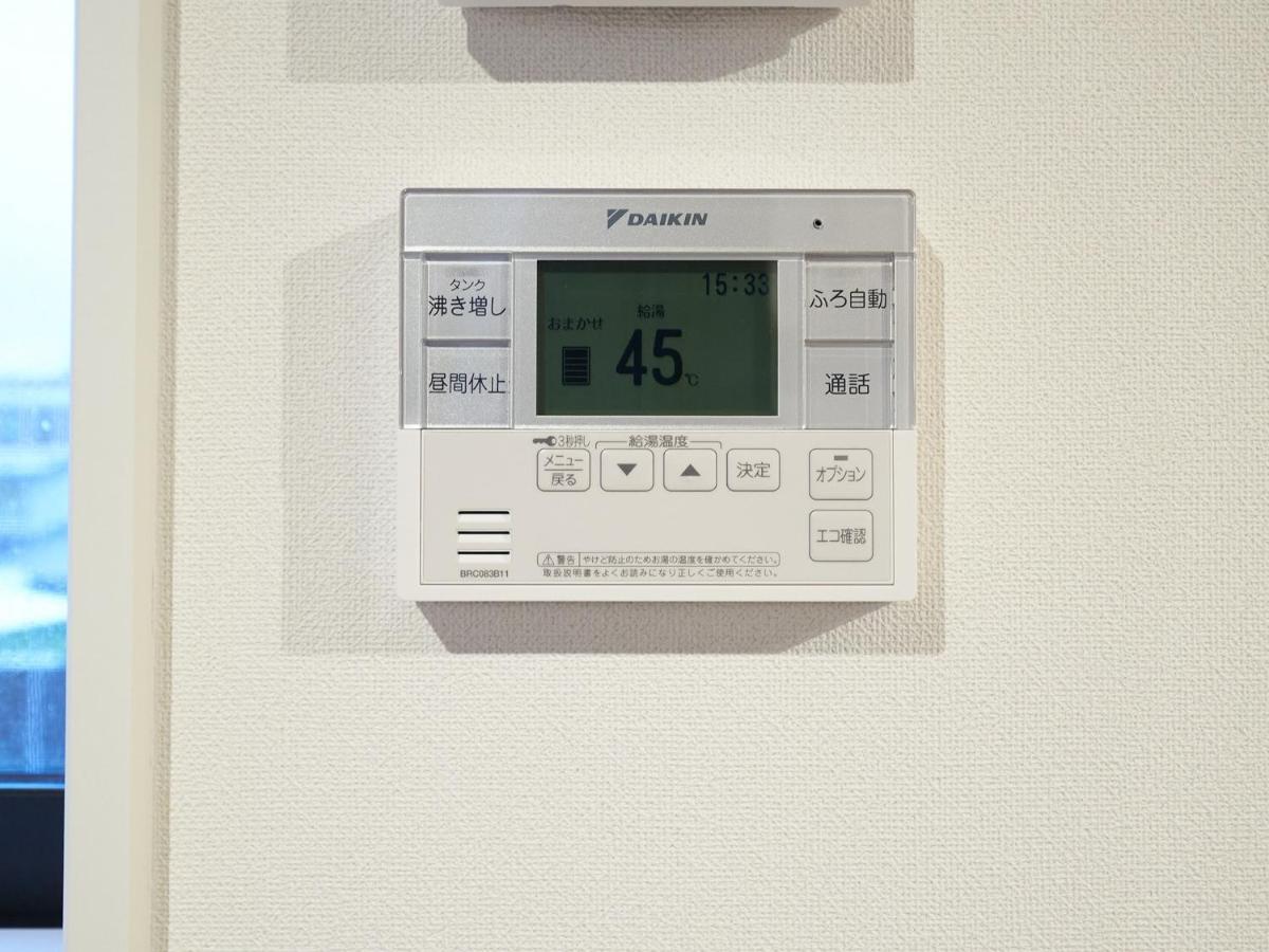 Rakuten Stay House X Will Style Miyazaki Aoshima 102 מראה חיצוני תמונה
