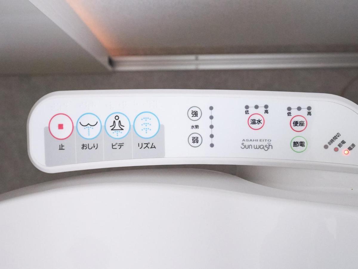 Rakuten Stay House X Will Style Miyazaki Aoshima 102 מראה חיצוני תמונה